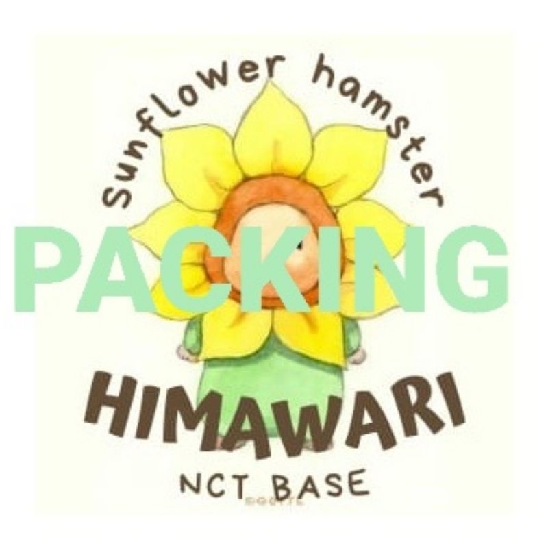 แพ็คกิ้ง HIMAWARI***