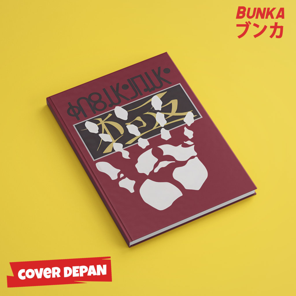 Note book Anime Hunter X Hunter Chrollo Lucilfer ปกแข ็ ง A5 โน ๊ ตบุ ๊ ค Agenda Planner Journal vintage โน ๊ ตบุ ๊ ค story book ของขวัญวันวาเลนไทน ์ เด ็ กผู ้ หญิง