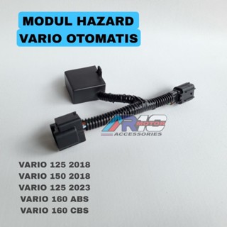 โมดูลอันตรายอัตโนมัติ VARIO 125 VARIO 150 VARIO 160 PNP SOKET