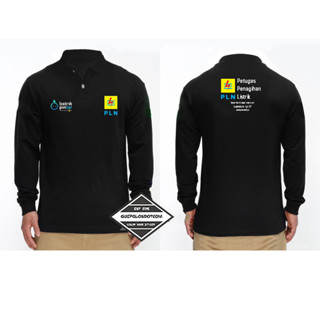 เสื้อโปโลไฟฟ้า PLN LOGO - PLN 13smart สําหรับเก็บสะสม