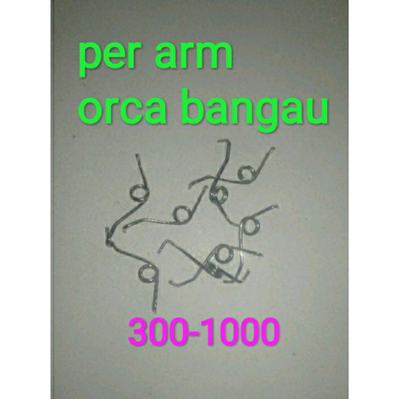 ORCA STORK 300-500-800&1000 สปริงรอก