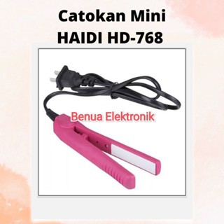 Haidi HD-768 คีมหนีบผมตรง ขนาดเล็ก