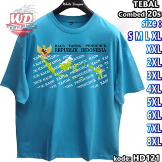 เสื้อยืด KTP ไม่มีประชากร ไซซ์ใหญ่ S M L XL 2XL 3XL 4XL 5XL 6XL 7XL 8XL รหัส: HD121