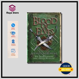 นิยาย Blood Of Elves โดย Andrzej Sapkowski - ภาษาอังกฤษ