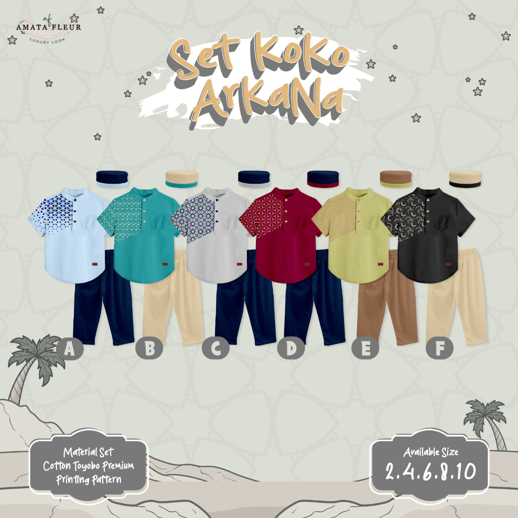 Koko Arkana Set โดย Amatafleur