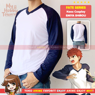 เสื้อยืดคอสเพลย์ ลายการ์ตูนอนิเมะ Fate Series Emiya Shirou