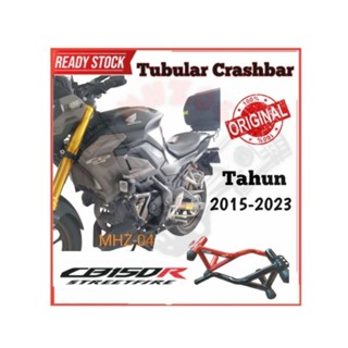 Crashbar Honda CB 150R NEW In 2015 To The Newest 2023 ฟรีที่วางโคมไฟ