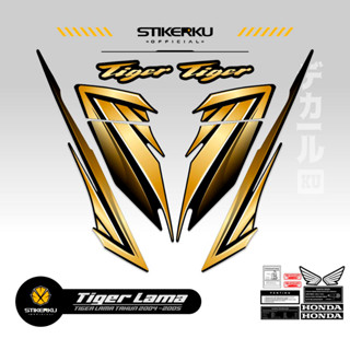 สติกเกอร์ TIGER 2000s OLD TIGER สําหรับติดตกแต่งรถยนต์ HONDA TIGER 2000s HONDA TIGER HONDA Stickers POLET TIGER Stickerskudecall MOTIF 9s