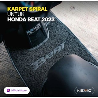 พรมปูพื้น แบบเกลียว ลาย Honda Beat 2023 Nemo