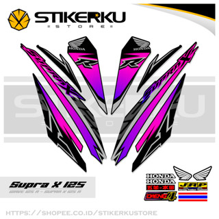 สติกเกอร์ SUPRA X 125r SUPRA X 125r SUPRA-X 125r WAVE 125r SUPRA 125r SUPRA Father STIPING LIST POLET 2018 2019 BATMAN Graphic SIMLE 3Rd MOTIF Store