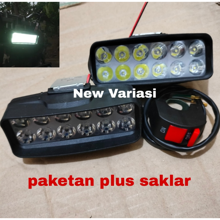 MATA 12-EYE LED 12-VOLT SPOTLIGHT แพ็คเกจไฟย้อนหลัง