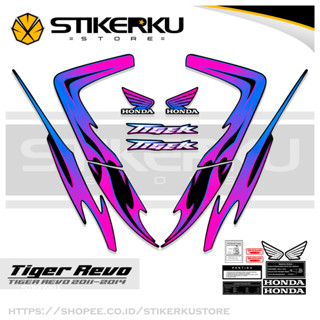 สติกเกอร์ TIGER 2000 REVO TIGER REVO TIGER REVO TIGER 2000 TIGER NEW HONDA TIGER REVO HONDA Sticker POLET ดีไซน์ใหม่ TIGER REVO Stickerkudecall MOTIF 14