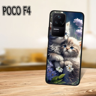 [MT09] เคสมันวาว Xiaomi Poco F4 Glitter Case Pic HD Cat Motif | เคส Xiaomi Poco F4 Hp | เคสร่วมสมัย คุณภาพดี | Xing ทุกร้าน