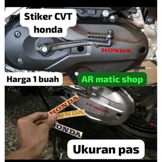 สติกเกอร์ ขนาดพอดีตัว สําหรับ Honda CVT vario beat pcx adv