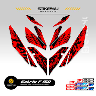 สติกเกอร์ลายทาง SATRIA FU 150 SIMPLE F150 SATRIA F150 2016-2022 STICKER STRIPING SATRIA FU R150 STOCK DECALS RIDER FI R150 SATRIA EDITION Stickerkudecall 7th MOTIF