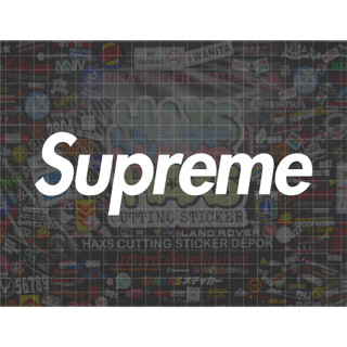 สติกเกอร์ Supreme ขนาด 20 ซม. สําหรับตกแต่งรถยนต์