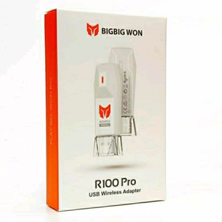 Bigbig WON อะแดปเตอร์ควบคุม – R100 Pro อะแดปเตอร์คอนโซล แบบใช้สาย สีขาว