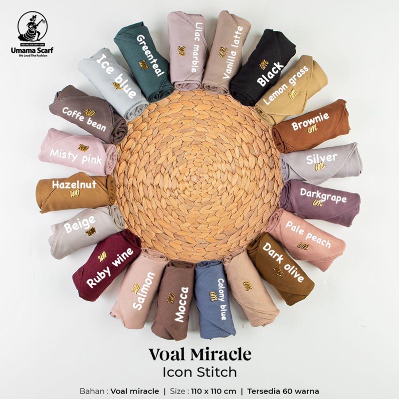 Uma vual miracle plain Icon lasercut 115x115