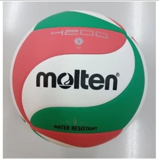 Molten V5M4200 วอลเลย์บอล ของแท้