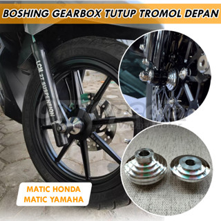 Bosh บูชเพลาแกนดรัมหน้า สเตนเลสโครเมี่ยม สําหรับรถจักรยานยนต์ Honda และ Yamaha Boshing matic
