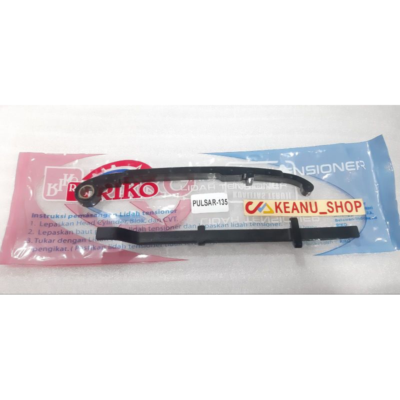 BAJAJ PULSAR 125 XCD 135 LS TENSIONER ยาง BAJAJ PULSAR 135 TENSIONER TONGUE BAJAJ PULSAR 135 RIKO