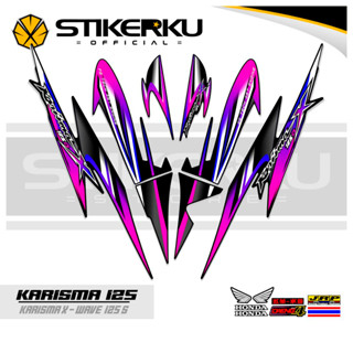 สติกเกอร์ ลาย Charisma STRIPING 125 6th MOTIF Charisma STICKER X 125 D STOCK DECALS Variations STRIKER Contemporary Charisma SIKER Unique ORI Stickersimple STRIPING Motocycle Trim WAVE 125s SUPRA Father stickerkustore