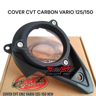 ฝาครอบด้านหน้ารถยนต์ CVT VARIO 125 150