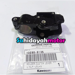 Klx มือจับคลัทช์ โค้ด 13280-0105 KLX ของแท้ KAWASAKI