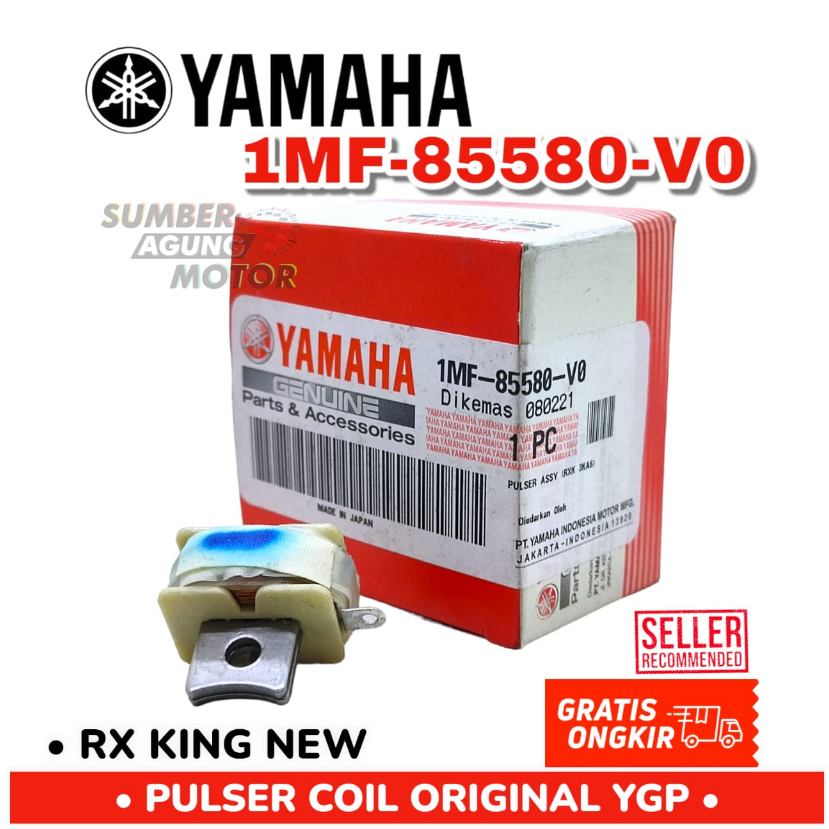 PULSER FULSER ASSY YAMAHA RX KING ใหม่ต้นฉบับ YGP 1MF-85580-V0