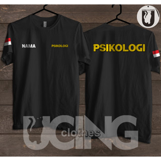 เสื้อยืด พิมพ์ลาย Your Name Psychology Distro สําหรับผู้ชาย