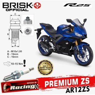 หัวเทียนพรีเมี่ยม ZS Type AR12ZS CBR 250RR R25