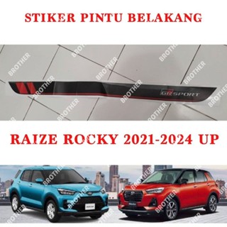 สติกเกอร์ติดประตูด้านหลัง สีดํา สําหรับ Raize Rocky 2021 2023 2024 GR SPORT