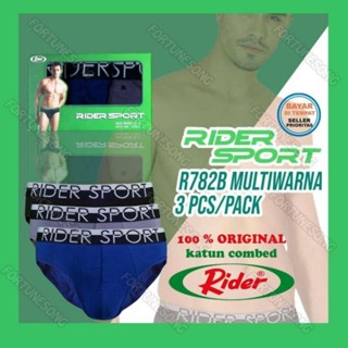 กางเกงชั้นใน RIDER SPORT R 782b สําหรับผู้ชาย 3 ชิ้น