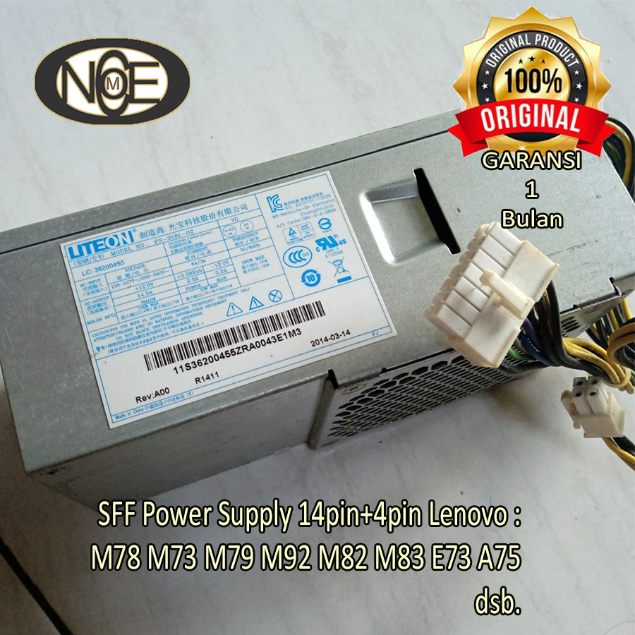 PS-3181-02 PSU 14pin 4pin lenovo SFF M78 E31 M73 M79 M92 M82 M83 E73 A75 liteon แหล่งจ่ายไฟ