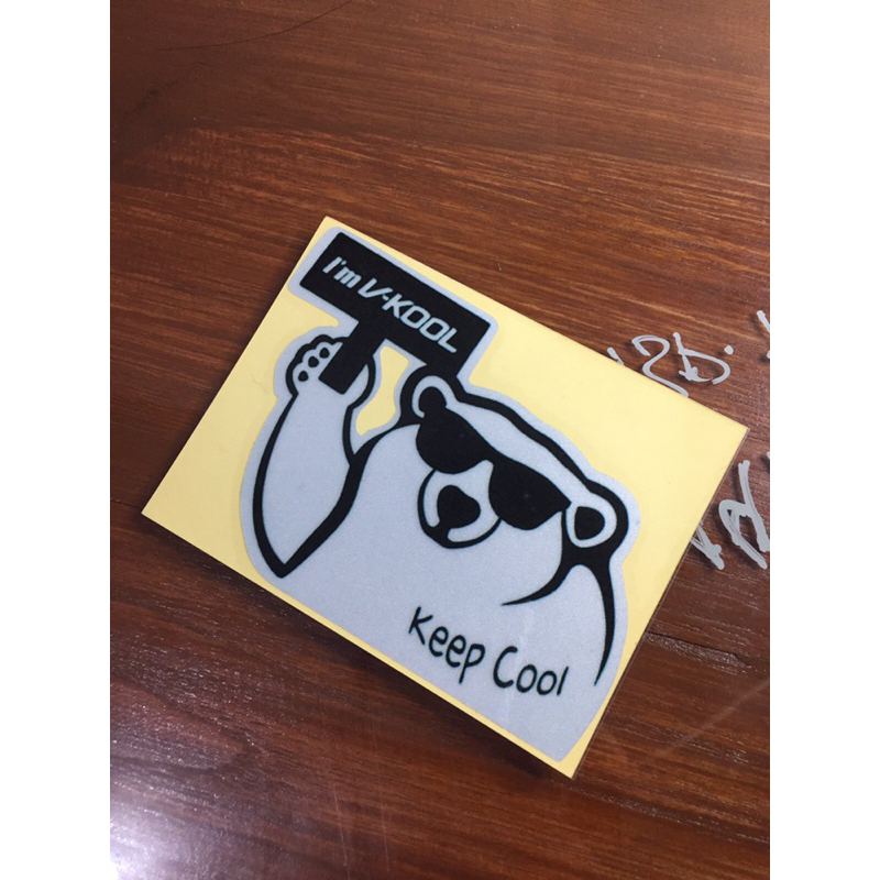 IM V-KOOL หมี STICKER IM VKOOL สติ๊กเกอร์น่ารัก