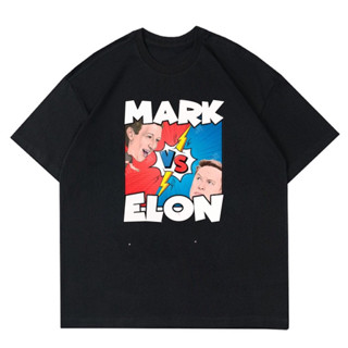 เสื้อยืด ลาย Mark ZUCKERBERG VS ELON MUSK | เสื้อยืด สีดํา และสีขาว | เสื้อผ้าผู้ชาย และผู้หญิง