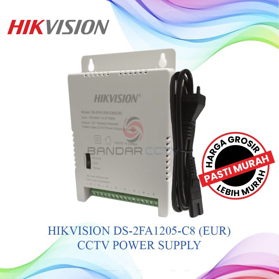 HIKVISION แหล่งจ่ายไฟกล้องวงจรปิด 8 ช่อง DS-2FA1205-C8