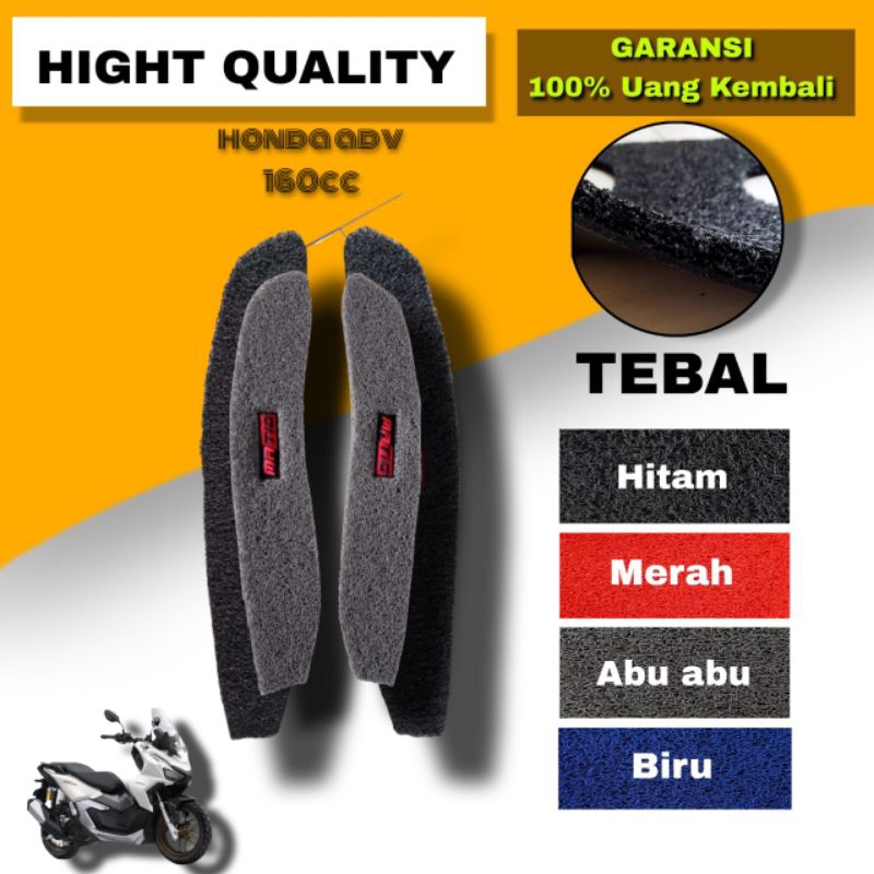 Honda ADV 160 cc พรมมอเตอร์ไซค์/Honda ADV 160 cc พรมพักเท้า/พรมแต่ง/ปั๊มมอเตอร์ไซค์