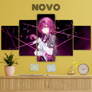 Novo โปสเตอร์ไม้ ลายรางดาว KAFKA สําหรับแขวนตกแต่งผนังบ้าน 5 ชิ้น 1 ชุด