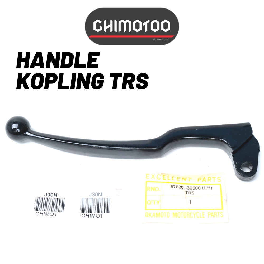 ที่จับคลัตช์ Suzuki Trs Gp100 Gp 100