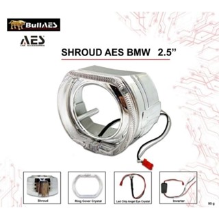 Shroud BMW 2.5 นิ้ว AES