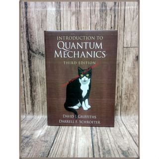 แนะนํา Quantum Mechanics รุ่นที่สามโดย David J. Griffiths - ภาษาอังกฤษ