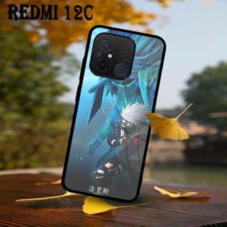 [B20] เคส Xiaomi REDMI 12C กลิตเตอร์ | เคส Hp เคลือบเงา | Kakashi Motif ลวดลาย