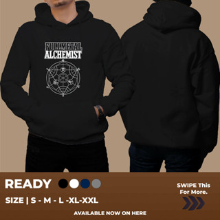 เสื้อกันหนาว มีฮู้ด ลายโลหะ ALCHEMIST สุดเท่ | เสื้อกันหนาว มีฮู้ด สําหรับผู้ชาย