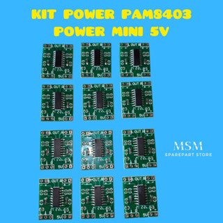 Pam8403 ชุดพาวเวอร์ ขนาดเล็ก 5V