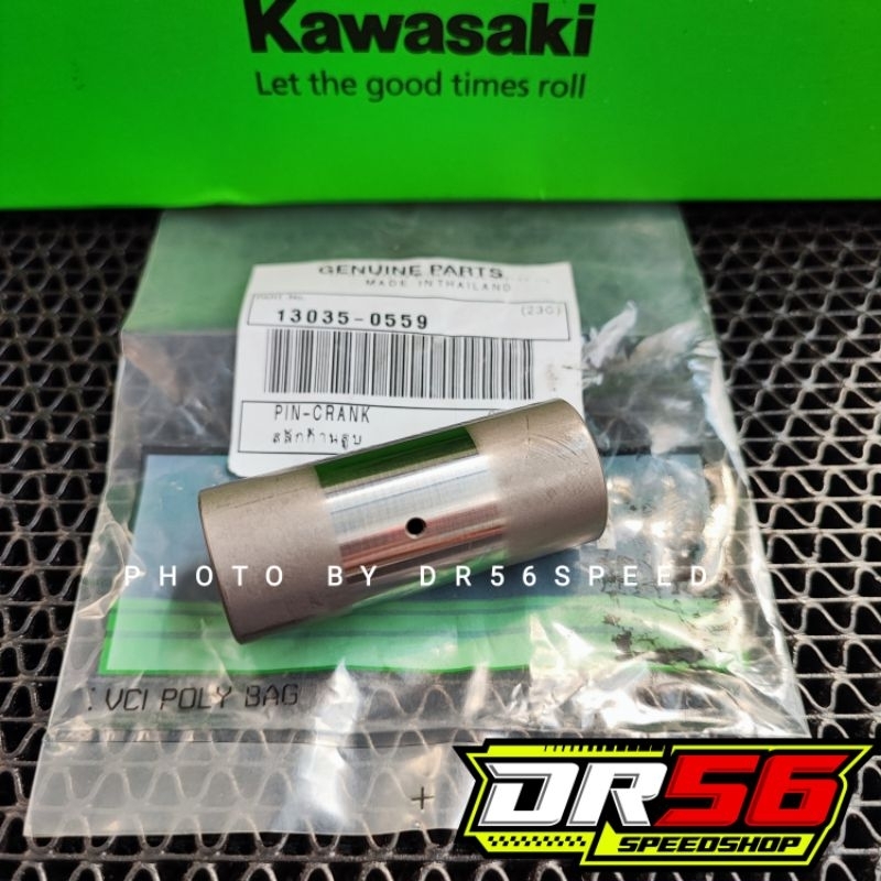 BIG END BOTTOM STANG SEHER PIN CRANK NINJA 150 R SS RR PNP RX KING ORIGINAL KAWASAKI 13035-0559