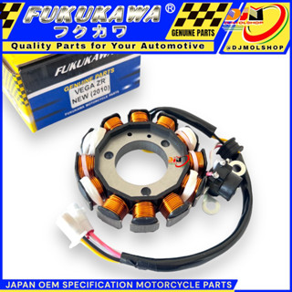 แกนจุดระเบิด CDI Stator Plus Pulser Vega ZR 2010s Original FUKUKAWA