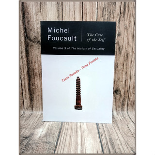 หนังสือ HISTORY OF SEXUALITY VOL 3 - MICHEL FOUCAULT ภาษาอังกฤษ LANGUAGE