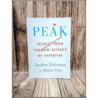 หนังสือวิทยาศาสตร์แห่งความเชี่ยวชาญ Anders Ericsson &amp; Robert Pool ภาษาอังกฤษ