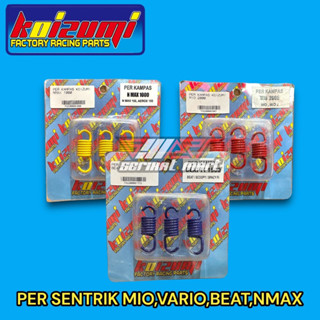 แผ่นคู่ PER Centric/PER KOIZUMI NMAX, MIO, BEAT FI, VARIO 125/150